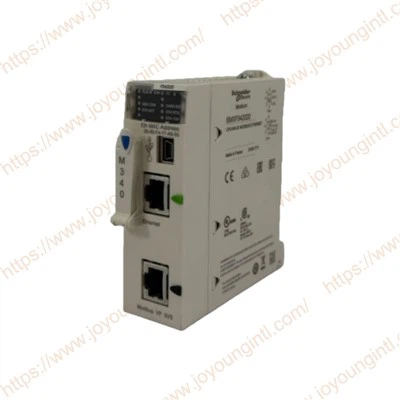 MODIWL PROSESYDD BMXP342020 M340