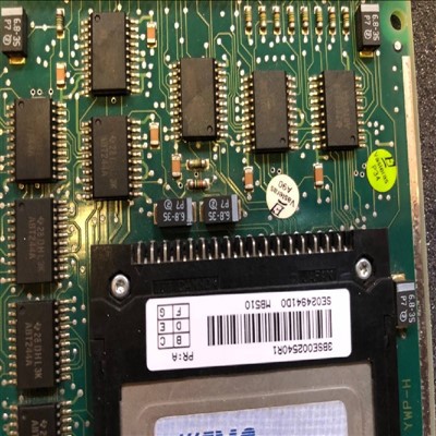 ABB MB{0}}BSE002540R1